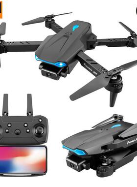 S89折叠双摄4K高清航拍四轴飞行器气压定高长续航遥控飞机