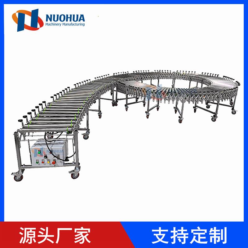 杭州带挡边动力滚筒输送机可移动伸缩辊筒转弯物流包装流水线