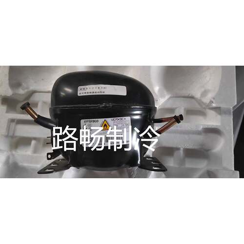 加西贝拉冰箱保鲜柜商用制冰机NB1080Y活塞制冷压缩机