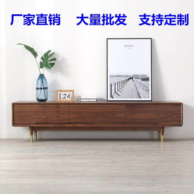 北欧全实木黑胡桃木电视柜简约现代樱桃木客厅长条矮柜白橡木地柜,3C数码配件,USB灯,淘宝优惠券,粉丝福利购,淘宝优惠卷