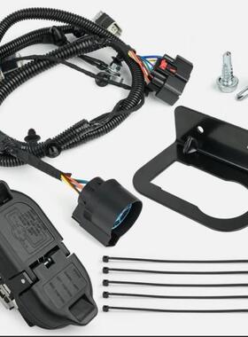 美式拖车HL3Z-13A576-D拖车线束挂车线束牵引连接器套件带铁架