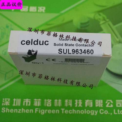 【实物拍照】SUL963460 赛德celduc固态继电器