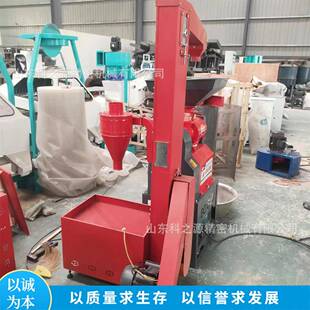 农用五谷杂粮磨面机组合小型小麦大豆碾米机砂轮脱皮大米磨碎机