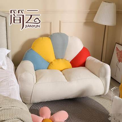 S7花瓣双人豆袋阳台飘窗卧室家用休闲简约躺椅榻榻米扶手懒人沙发