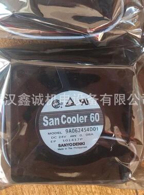 散热风机MMF-06F24ES-RP3/MMF-06F24ES-RP5/06G24TS-MM1工业风