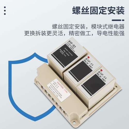 液位控制器 61F-G2-11 61F-G1-11 61F-G-11 61F-G1 61F-11
