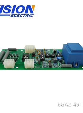 6GA2-491-1A发电机配件调压板自动电压调节器AVRA541432