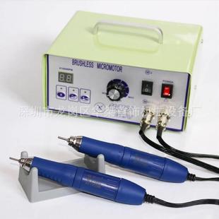 钻天下M90双柄电子打磨机珠宝首饰雕刻打磨机高速电子打磨机