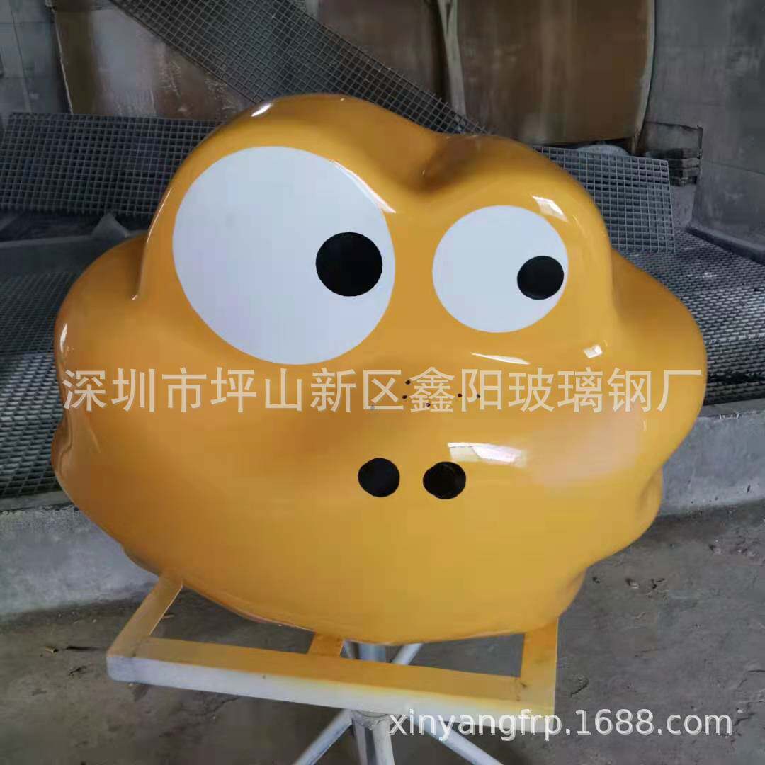 玻璃钢卡通雕塑室外广场美陈商业街玻璃钢玩偶落地大摆件雕塑