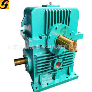 金宇批量销售TPU500平面二次包络蜗轮蜗杆减速机