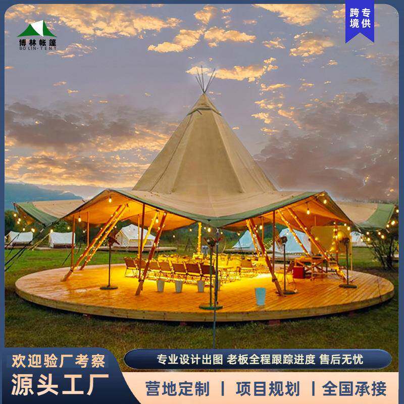 印第安帐篷营地活动大草帽帐篷景区高端派对轻奢聚会餐饮帐篷定制