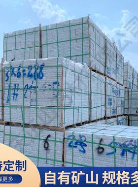 矿山出厂芝麻白花岗石g602灰白色石材用于道路广场人行道公园院坝