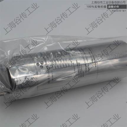 KSA冷凝器00107上海谷传