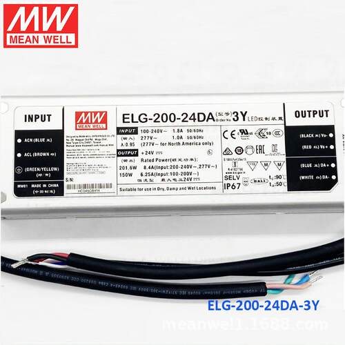 ELG-200-DA200W明纬Dali调光LED防水电源12/24/36/42/48/54DA