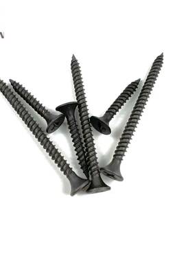 科远十字沉头自攻丝干壁钉石膏板钉黑色磷化高强度喇叭头双线程