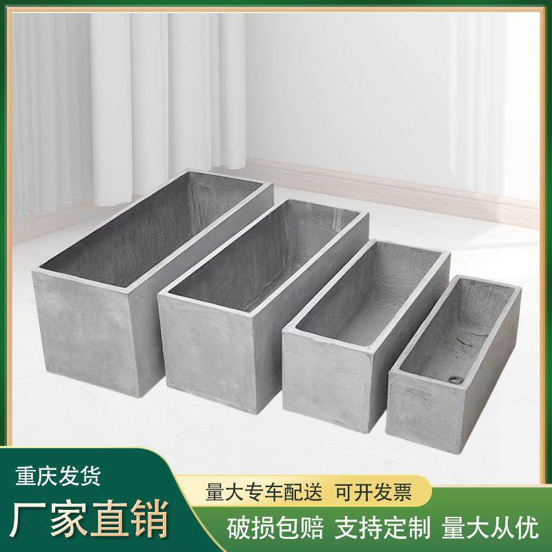 重庆长方形水泥花盆长方形超大花箱户外庭院隔断种植箱工厂直销,鲜花速递/花卉仿真/绿植园艺,割草机/草坪机,淘宝优惠券,粉丝福利购,淘宝优惠卷