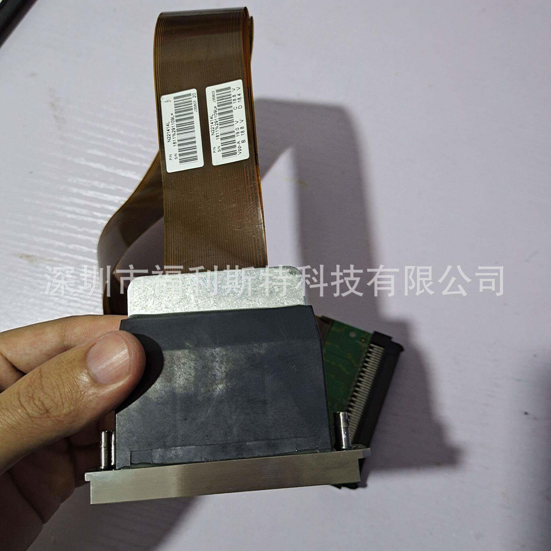 维修打印机喷头原装理光打印头GEN5水性喷头理光G5喷头维修