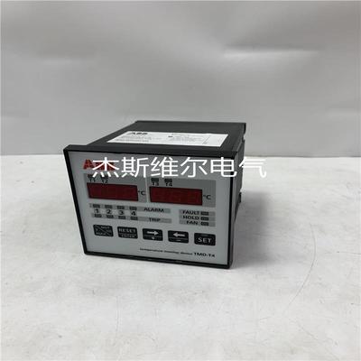 DSQC6393HAC041443-003DCS控制系统库存现货顺丰包邮