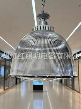 高透光防眩光PC工矿灯罩12寸加厚透明吊灯外壳罩商场超市专用