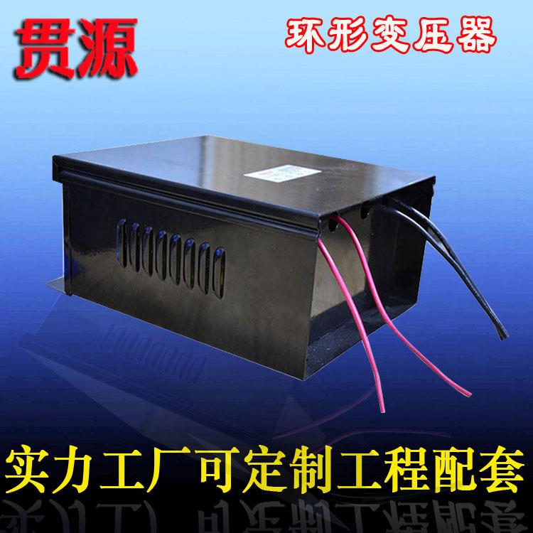 环形防雨变压器LED护栏管配套220V转AC24V卧式防雨电源400W500W