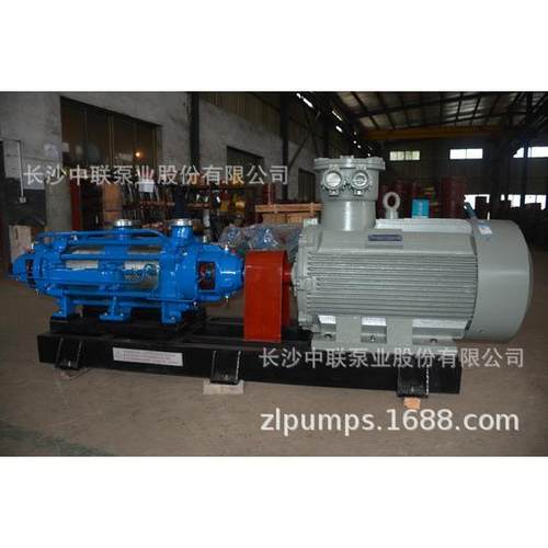 [化工泵直销]DF型卧式强耐腐蚀离心泵|多级化工离心泵型号