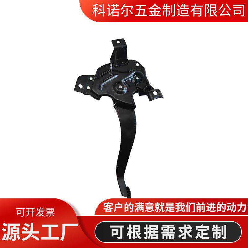 驻车踏板供应驻车踏板 驻车制动驻车踏板 汽车配件装置 驻车踏板