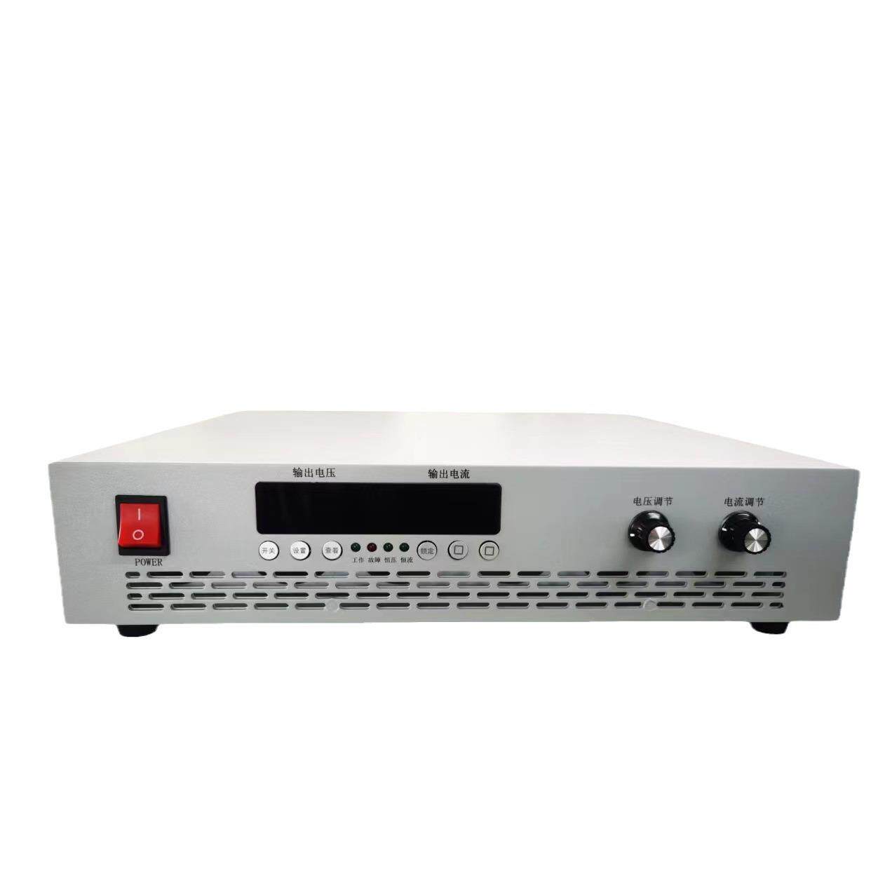 可调节LED灯珠调光电源60V150V300V150V可调功率电源