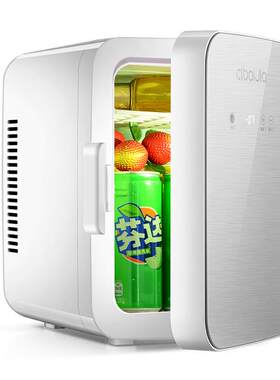 慈百佳8L车载电冰箱冷藏小冰柜寝室车家两用可结冷暖箱冷冻