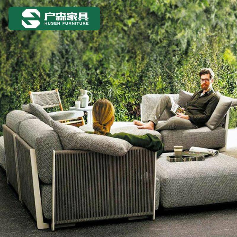 户外沙发庭院北欧休闲简约藤编椅室外防雨防晒茶几组合阳台家具