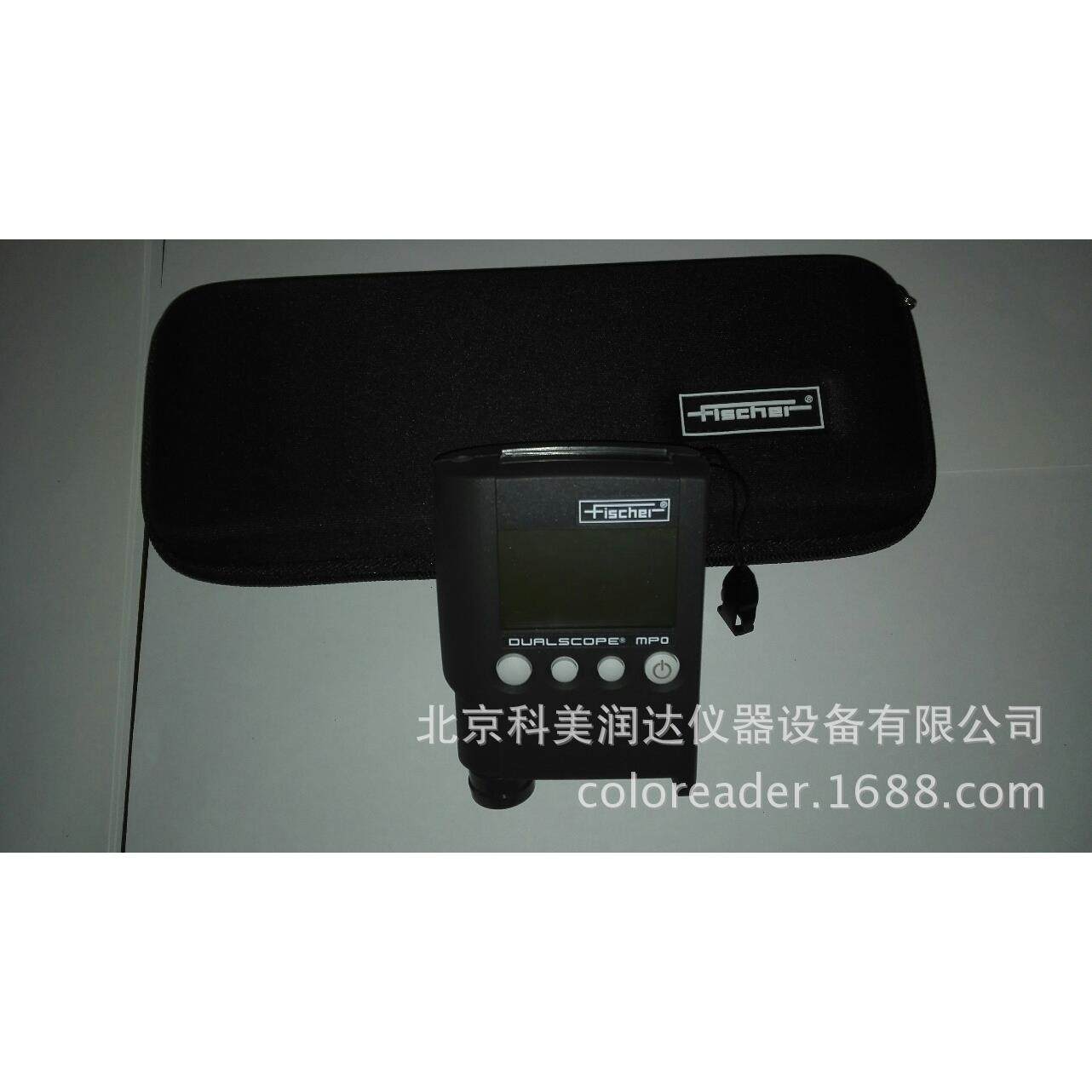 德国菲希尔MPO涂层测厚仪两用