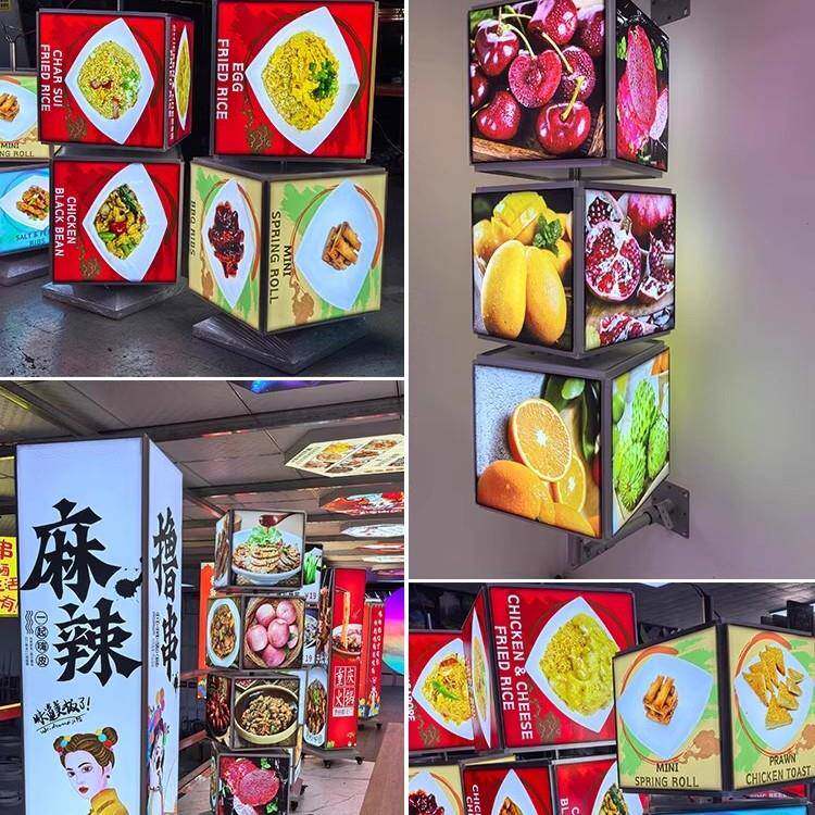 led发光灯箱全自动旋转招牌软膜卡布户外门口防水落地式立式底座