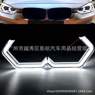 适用宝马BMW新3 5系F30F32F82F80M3M5E90E92水晶天使眼