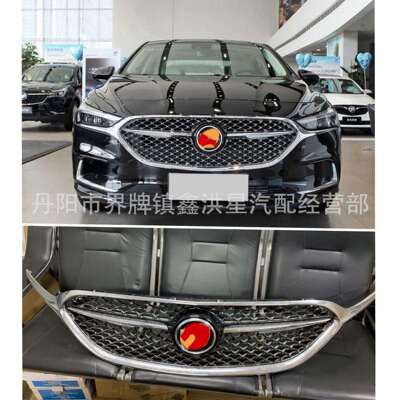 适用于别克君越Avenir艾维亚20192020款中网保险杠格栅Grille