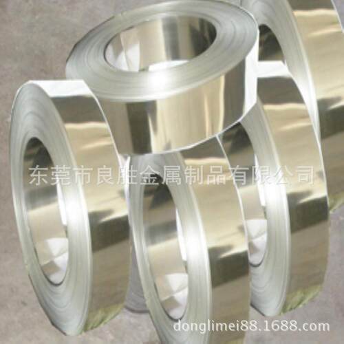 屏蔽罩用白铜带 C7701-EH、BZn25-18、BZn22-18、洋白铜