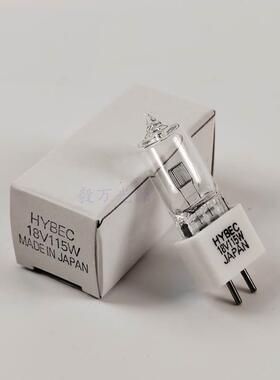强生V250V350V750V950全自动干式生化仪灯泡HYBEC18V115W
