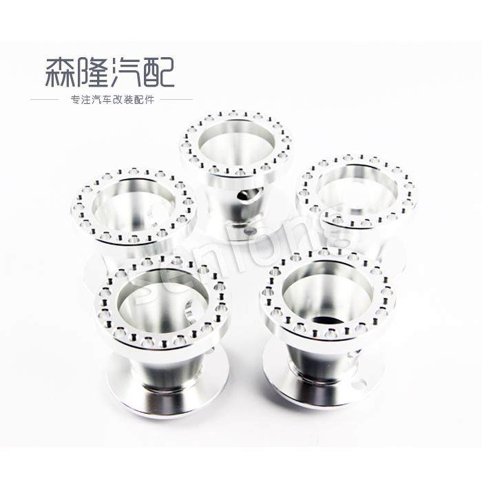 汽车改装件方向盘增高器赛车快拆器连接座加高垫