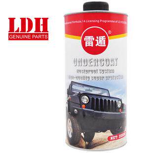 厂家供应雷遁橡胶型汽车底盘装甲底盘防锈隔音抗腐蚀隔热