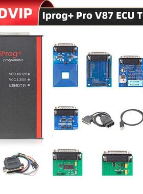 汽车ECU钥匙编程诊断仪V89Iprog+KeyProgrammerEepromIMMO