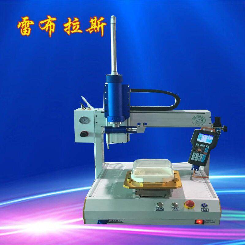 300ml三轴玻璃胶点胶机LED制冷灯打胶机高粘度玻璃胶滴胶机