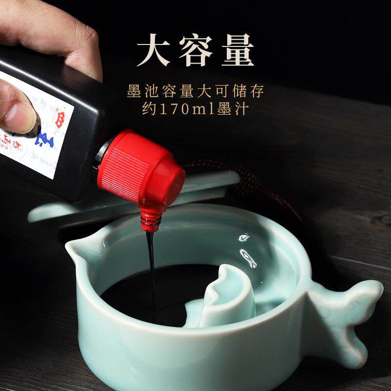 2P80陶瓷墨碟多功能墨池砚台书法带盖墨盒墨蝶毛笔墨水墨盘墨图片