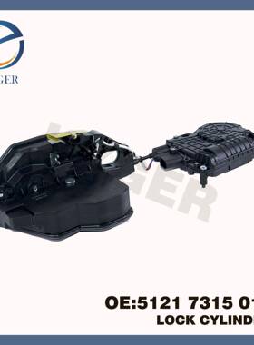 适用宝马E72左前门锁机51217315019KYGER