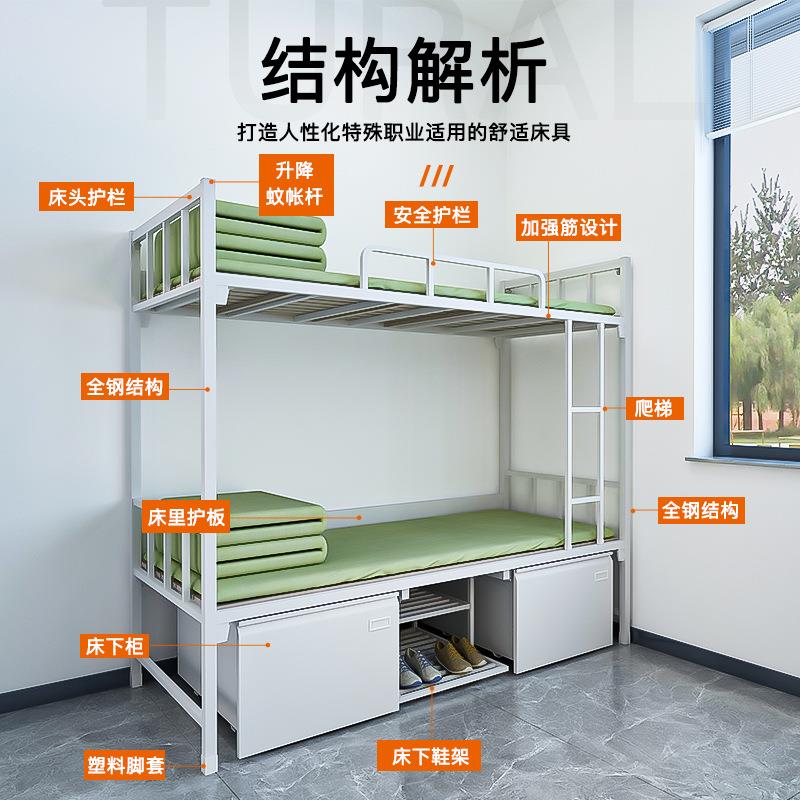 制式营具2014款双层床带储物加厚钢制单人内务柜干部门卫单人床