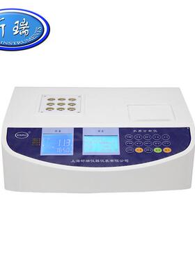 上海昕瑞DR5100B多参数水质分析仪