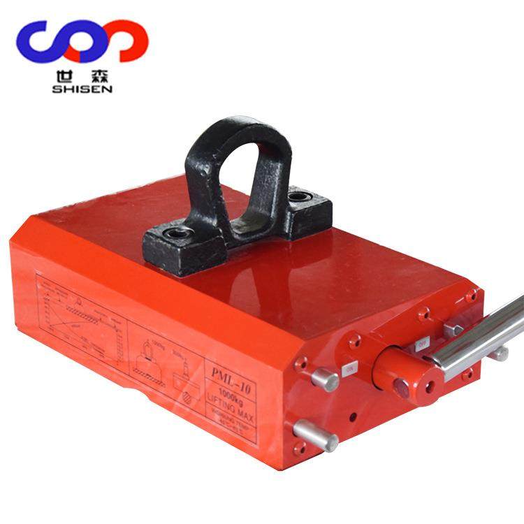 河北起重厂专业生产薄铁板用平板吸盘300公斤600公斤1吨双磁路,3C数码配件,USB灯,淘宝优惠券,粉丝福利购,淘宝优惠卷