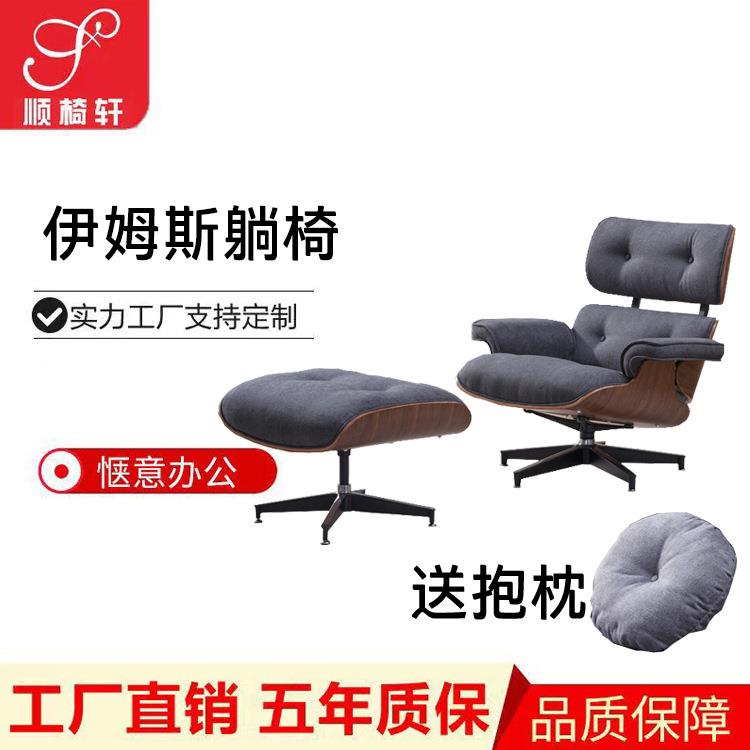 轻奢现代网红舒适懒人沙发客厅卧室简约布艺单人沙发椅躺椅可旋转