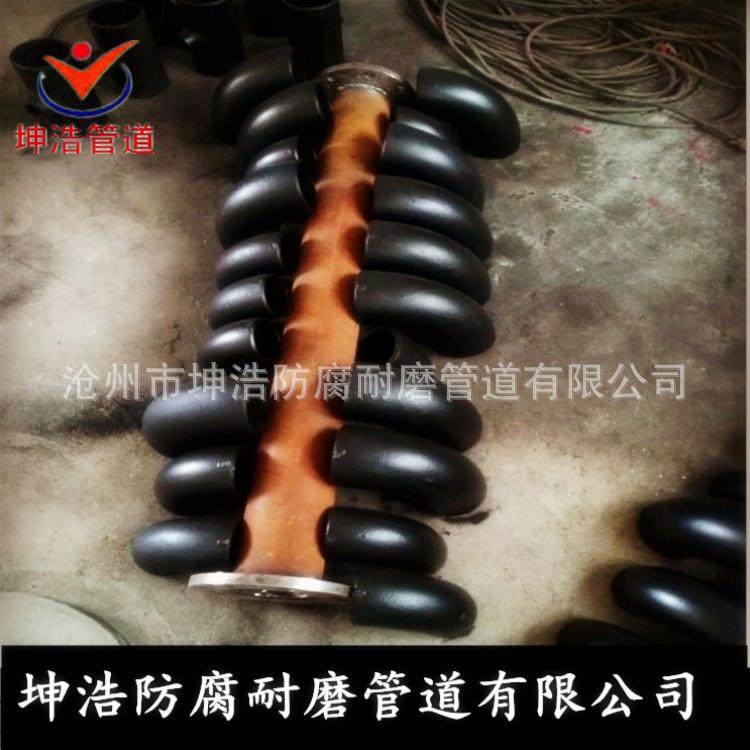 内外衬塑化工管道管件耐腐蚀耐酸碱内外衬塑弯头质优价廉