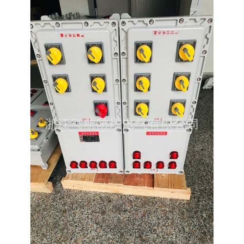 防爆配电箱不锈钢控制柜照明动力箱开关检修电源仪表接线箱铝合