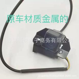 适用于现代IX35YUCS957902S01295790 2S211 2S01195790