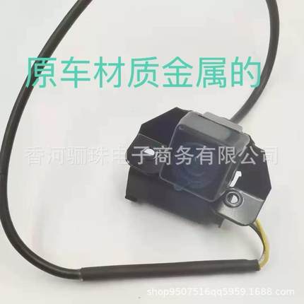 适用于现代IX35YUCS957902S01295790-2S01195790-2S211