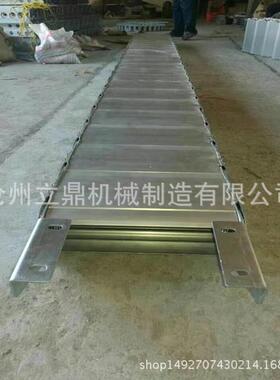 生产机床钢制钢铝拖链电线电缆油管用大型金属拖链